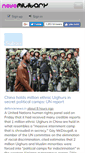 Mobile Screenshot of newsmilitary.com